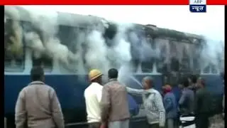 Train catches fire in Mathura