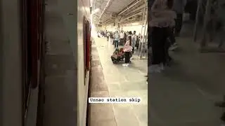 #shorts | Unnao station skip