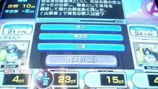 P1010250