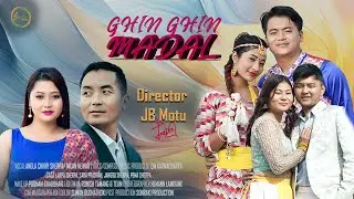 GHIN GHIN MADAL |NEW NEPALI SONG | MILAN NEWAR, ANGLA CHHIRI SHERPA |