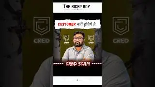 Cred's jackpot Scam Targeting Customers
