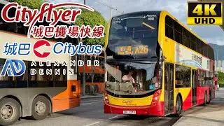 [Citybus Hong Kong: Cityflyer A26 Airport to Yau Tong via Wong Tai Sin & Diamond Hill] Enviro500MMC