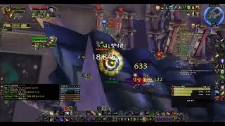 MoP combat rogue 260108