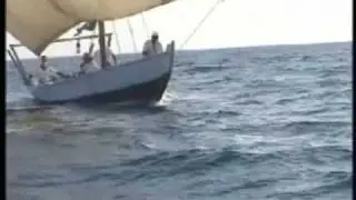 آهات بحار من إصدارات بوابة ثول الالكترونيه