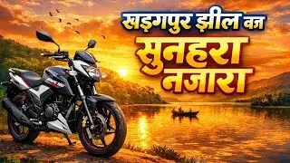 Kharagpur jila sunhara najar # riding blog