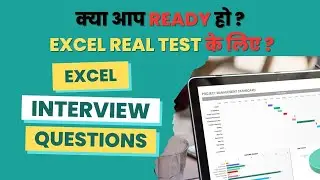 Excel interview practical question in Hindi | Are you ready for real excel interview test?