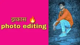 Lightroom photo editing !! Retouch photo editing !! #sreditingzone #shorts
