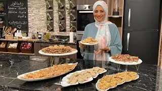 سنة أولى طبخ مع الشيف سارة عبد السلام | طريقة عمل الفولية - اللوزية - الحمصية - السمسمية - الفستقية