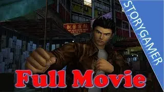 Shenmue Game Movie Cutscenes Dialoge and Fights