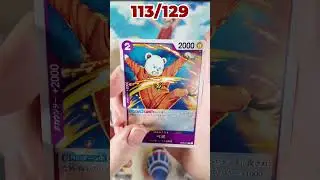 Opening A One Piece Card Pack EVERYDAY until I get a MANGA RARE | Day #66 | #onepiececardgame