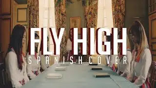 '날아올라 (FLY HIGH) 【 DREAMCATCHER 】 Spanish Version ➞ Mapi Ortega