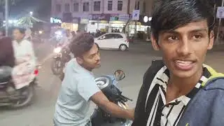 Ham gum ne gaya te