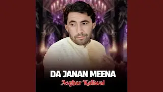 Da Janan Meena