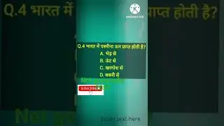 NET NTA Geography 2022|important MCQ's for net geography |Indian geography |  previous questions