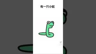 小猴铃声