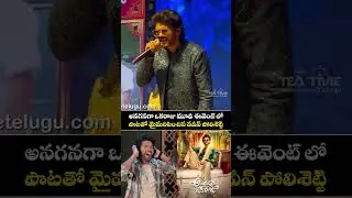 navin polishetty on stage live performance