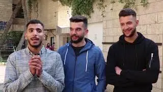لو رجع فيك الزمن بتدرس في جامعة بيت لحم؟