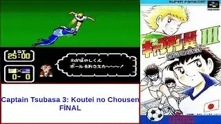 Captain Tsubasa 3 [Hi&ccedil; Yenilmeden] - [B&ouml;l&uuml;m #21] Japan V.S. Germany {FİNAL}