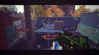 THE PURGE