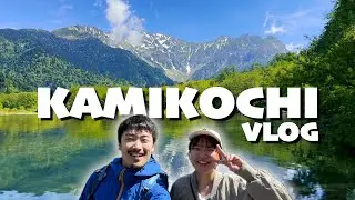 【VLOG】松本・上高地観光〜社会人カップルの2泊3日旅〜Part2