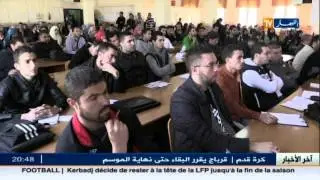 مثير جدا :هذا هو السبب الرئيسي الذي يدفع مستفيدي أونساج ببيع عتادهم بطريقة غير شرعية