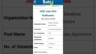 VSSC Jobs 2022 Notification #job #India #Hindi #shorts