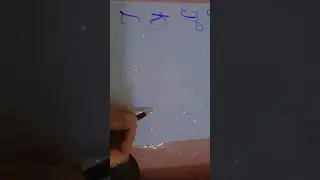 Lesson 3 I,J,K,L,M in different calligraphy styles 