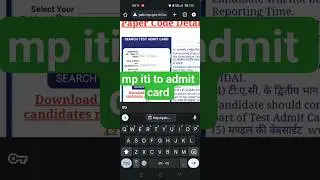 mp iti training officer admit card kaise download kare | training officer admit card 2022