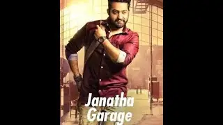 The Janatha Garage కేవలం కార్లు మాత్రమే కాదు