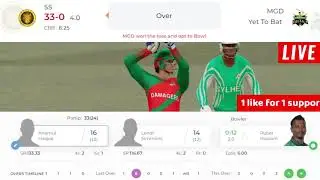 Dhaka vs Sylhet BPL live । MGD vs SS । BPL T20 2022 live