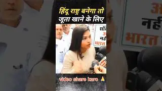🤔 kya thi hai bharat 🤔 #sambainstrumental #viral