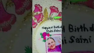 handembroidered bday gift ❣️#embroiderylover #handmade #love #birthday #birthdaycelebration#surprise