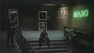Byakko 9T.n - МАЛО (Official Music Video)