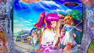 【家パチ】Pスーパー海物語IN沖縄6 Part16【沖海6】【ジンベエタイム】