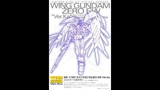 Let's Talk about MG Wing Gundam Zero EW Version Katoki