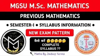 MGSU BIKANER M.Sc. Mathematics semester 1st syllabus information #syllabus #JDSIRMSC #Mgsumsc #2025 