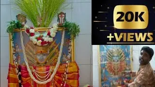 Saree Draping | Yellamma Photo | Lakshmi | Festival | Kalasha| Ambabhavani | ಸೀರೆ ಉಡಿಸುವುದು