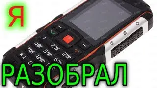 📱КАК РАЗОБРАТЬ ТЕЛЕФОН📱 TeXet TM-513R упал в воду не работает что будет если водонепроницаемый
