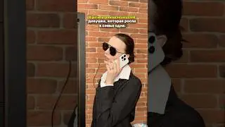 телохранители ахаха | тык в шапке профиля