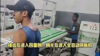 Why is the output of Chinese fingerboard factories so high? What reason? Take a look
