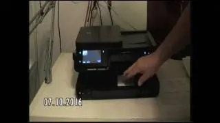 Demo for HP Photosmart 7525
