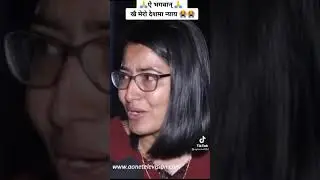 Morang Urlabari Case | Pray For Justice 😢