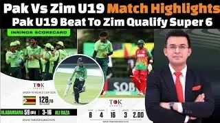Pakistan Vs Zimbabwe U19 Match Highlights / U19 World Cup2026 / Pakistan U19 Beat To Zimbabwe U19 