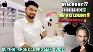 Buying IPhone 16 Pro Max | Vlog | Discount?😍|Guide | Review | IPhone 16 Pro Max Unboxing