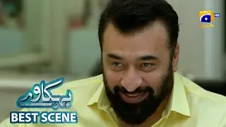 Behkaway Episode 14 | 𝐁𝐞𝐬𝐭 𝐒𝐜𝐞𝐧𝐞 𝟎𝟐 | Yashma Gill - Yasir Nawaz - Hiba Ali Khan | Har Pal Geo