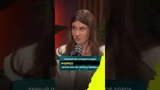 Безопасная схема, которая не навредит 👐