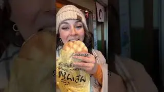 🇯🇵 ОБЯЗАТЕЛЬНО к употреблению в Токио, Япония | Melon Pan Bread
