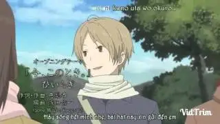 Ima kono toki   OST Natsume Yujinchou Shi   Opening Natsume Yujinchou Shi
