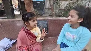Me ptli kyon nhi hoti