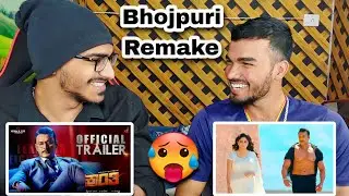 Kranti Official Trailer | Reaction | Darshan Thoogudeepa, Rachitha Ram